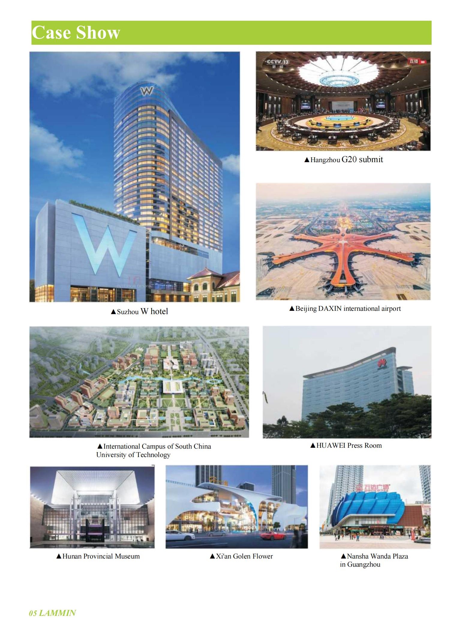 caseshow-1.jpg